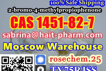 8615355326496 Can Supply 2bromo4methylpropiophenone from Moscow Warehouse CAS 1451827